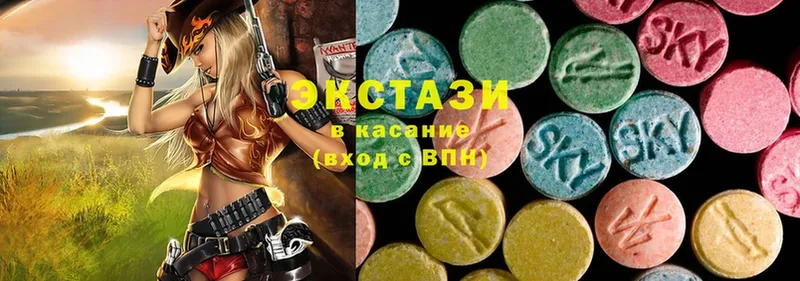 ЭКСТАЗИ MDMA  где найти наркотики  Лосино-Петровский 