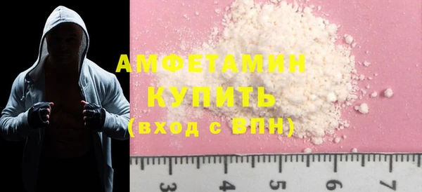 ешки Бугульма